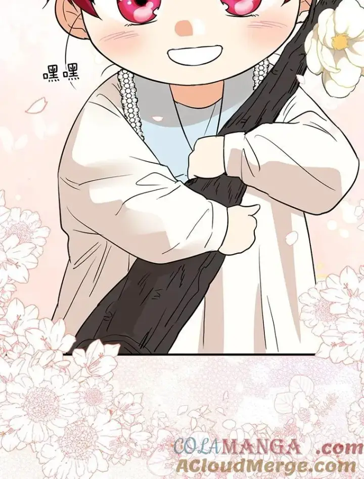 漫画《反派的继母》124.精力充沛的小孩第82张图