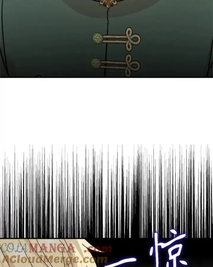 漫画《反派的继母》126.入宫第40张图