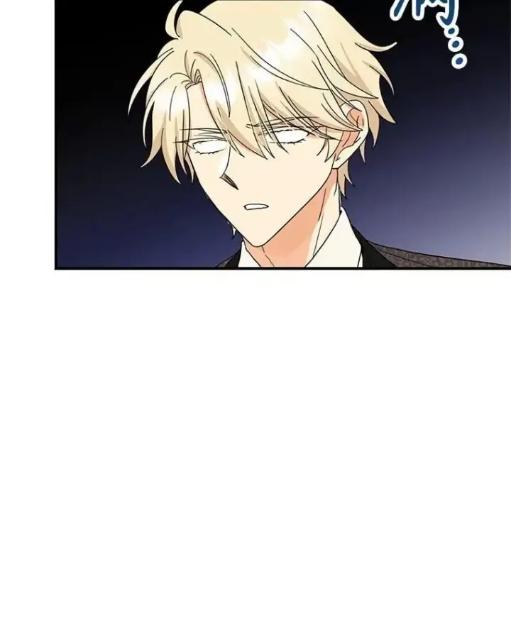 漫画《反派的继母》126.入宫第50张图
