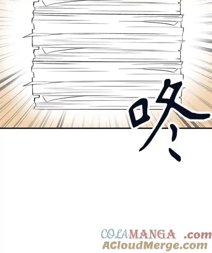 漫画《反派的继母》127.不符合条件第10张图