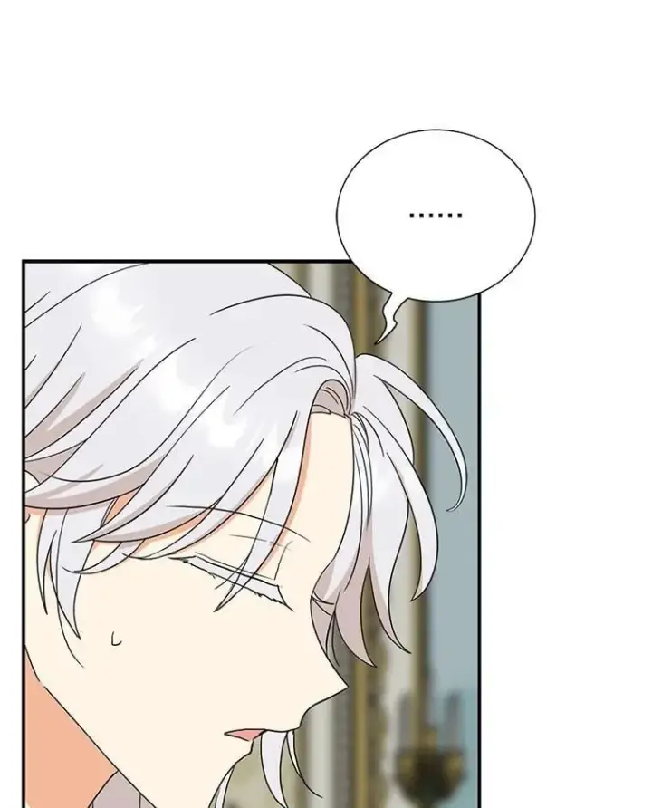 漫画《反派的继母》127.不符合条件第20张图