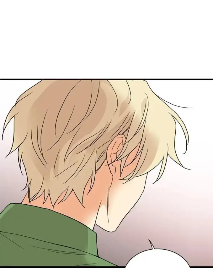 漫画《反派的继母》128.被逼无奈第47张图