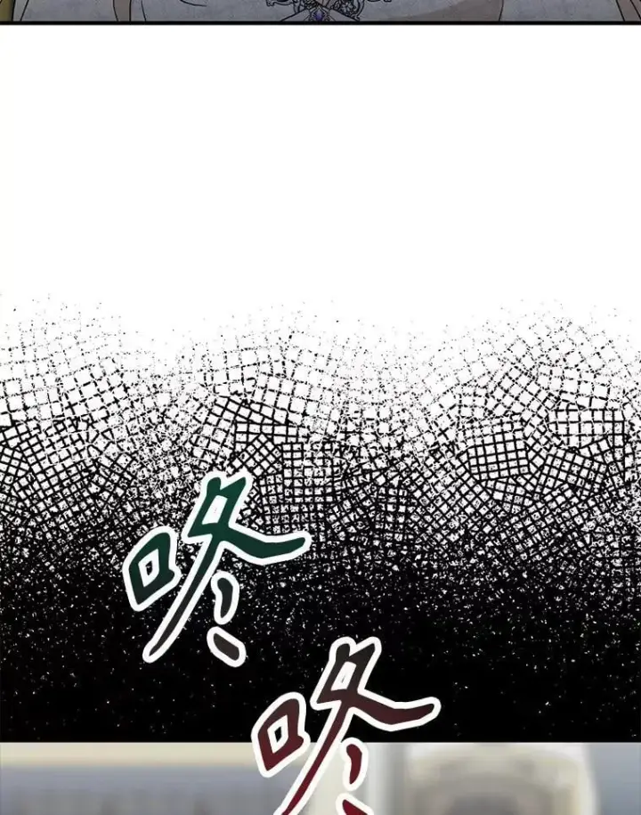 漫画《反派的继母》128.被逼无奈第51张图