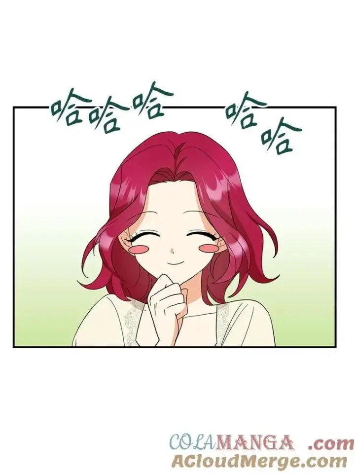 漫画《反派的继母》128.被逼无奈第79张图