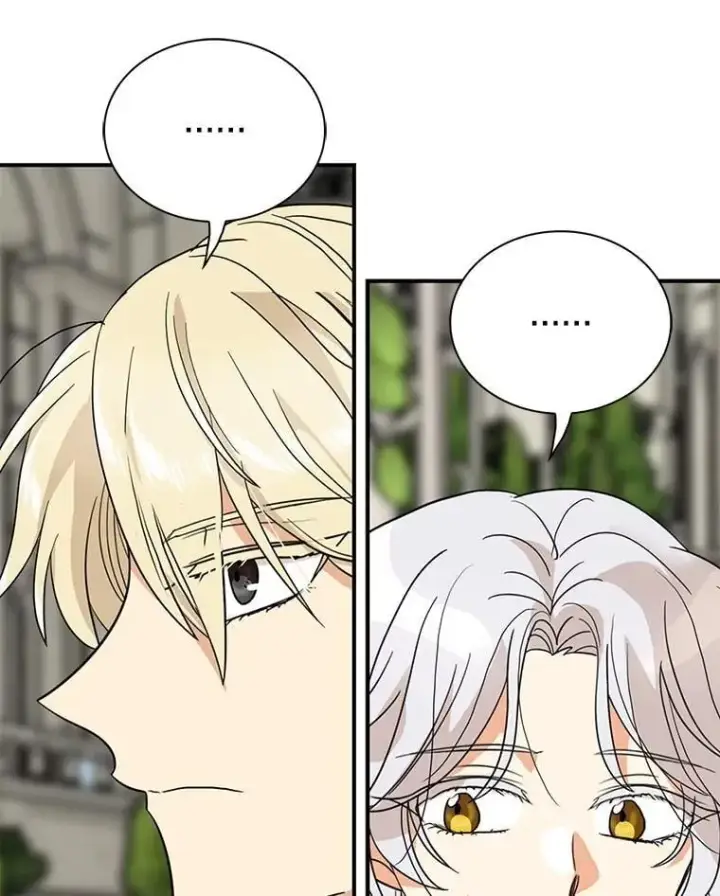 漫画《反派的继母》129.嫂子第14张图