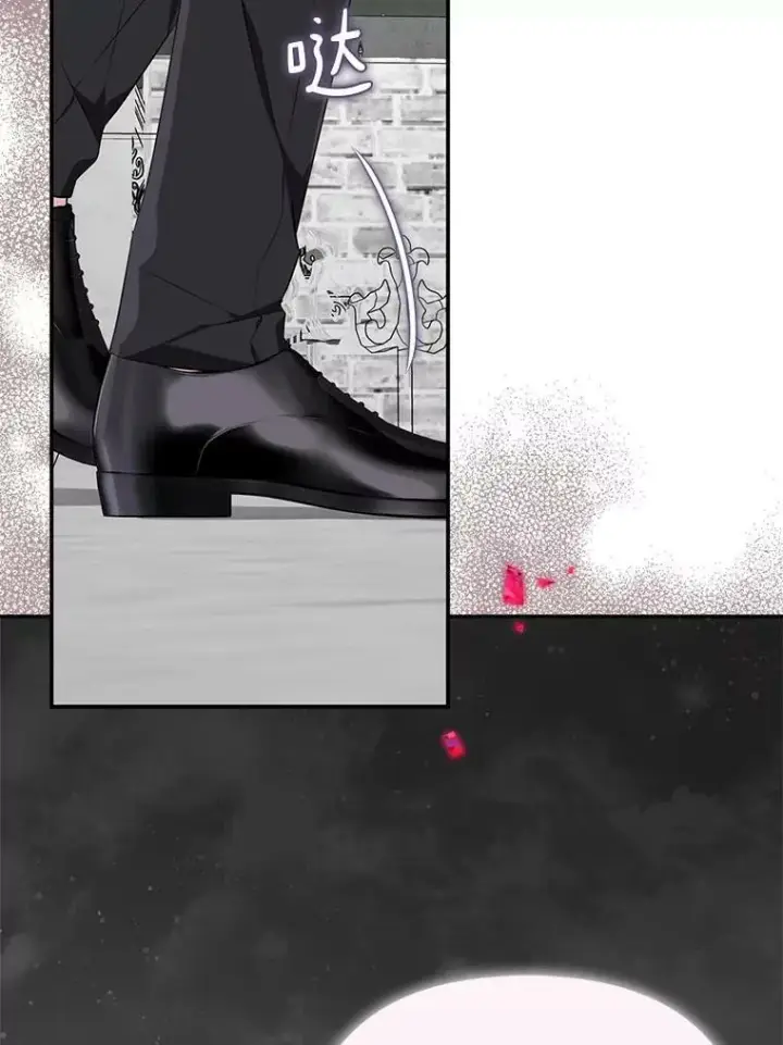 漫画《反派家族的掌权小女儿》27.出门逛街第23张图