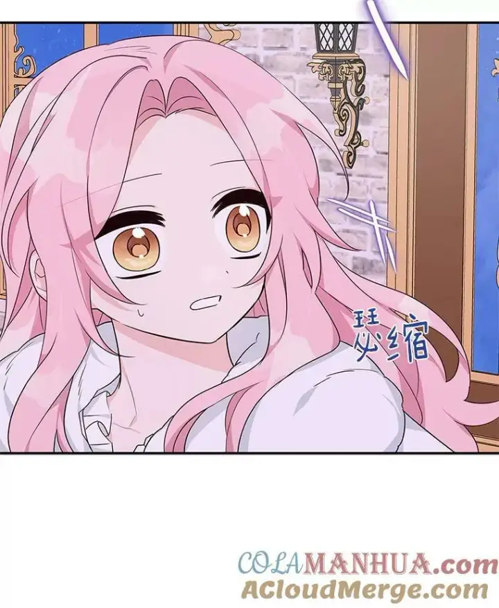 漫画《反派家族的掌权小女儿》27.出门逛街第9张图