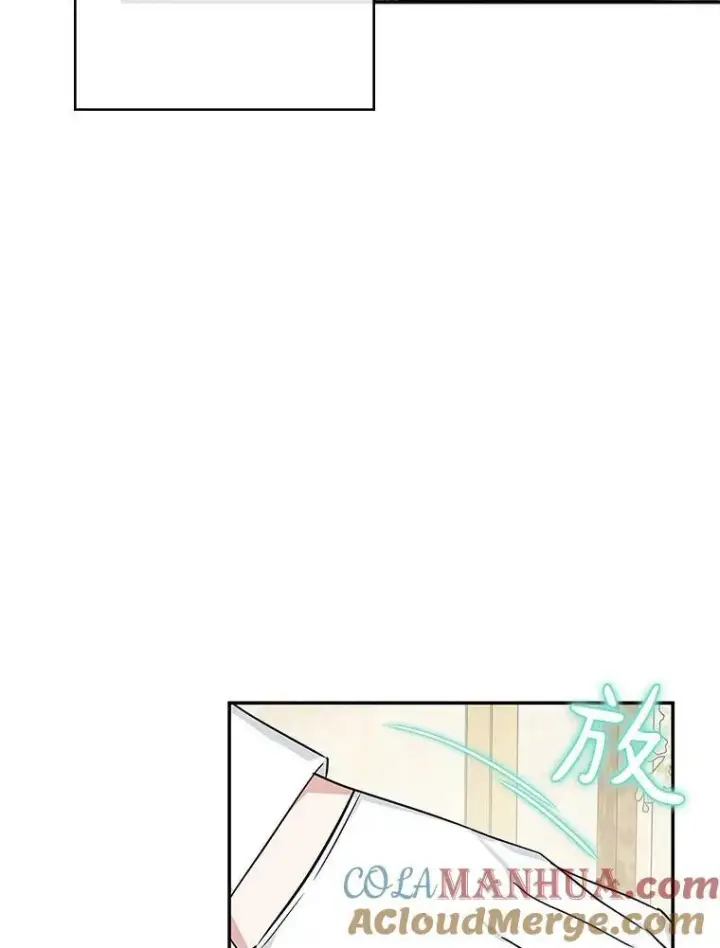 漫画《反派家族的掌权小女儿》27.出门逛街第97张图