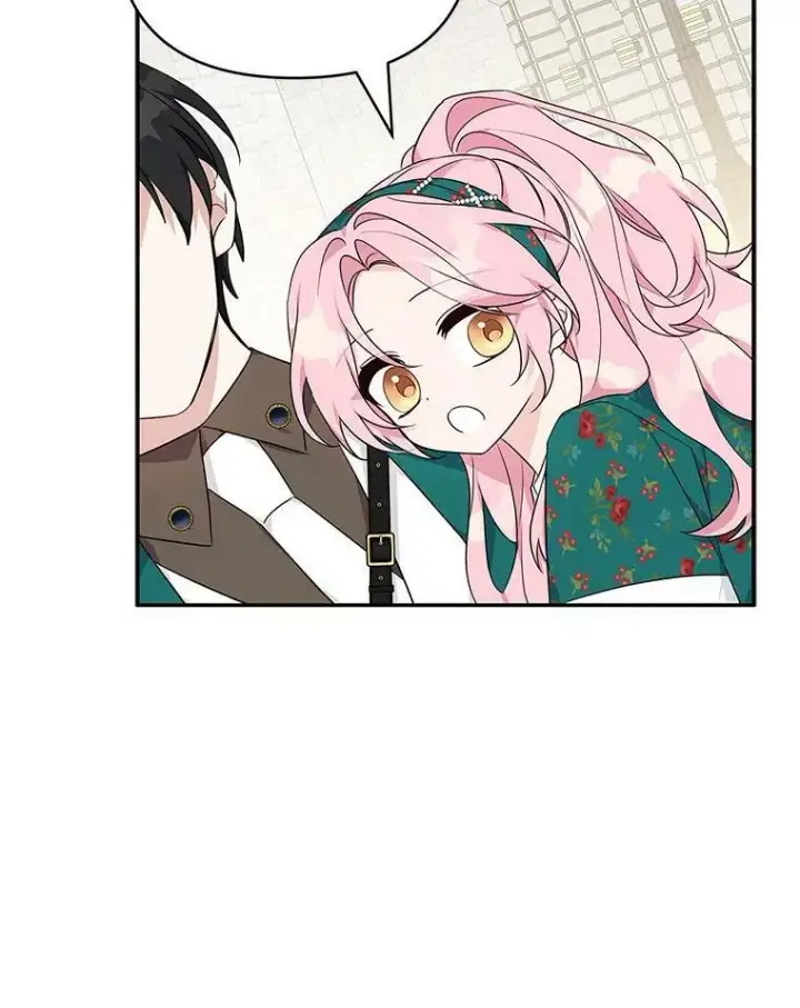 漫画《反派家族的掌权小女儿》28.庇护能力第115张图