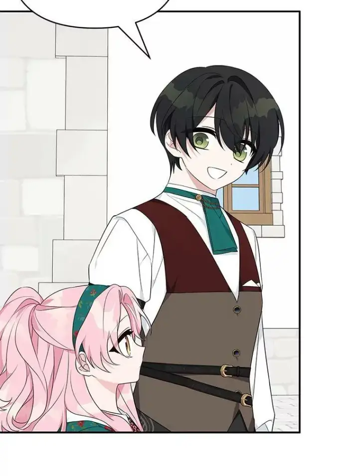 漫画《反派家族的掌权小女儿》28.庇护能力第26张图