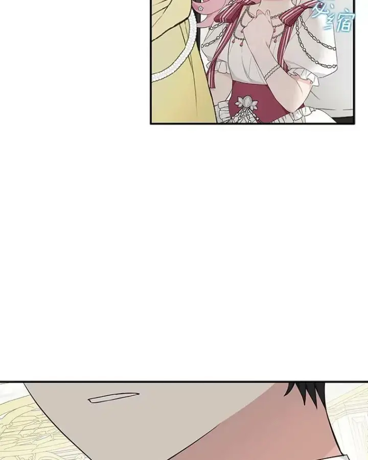 漫画《反派家族的掌权小女儿》33.最喜欢的人第12张图