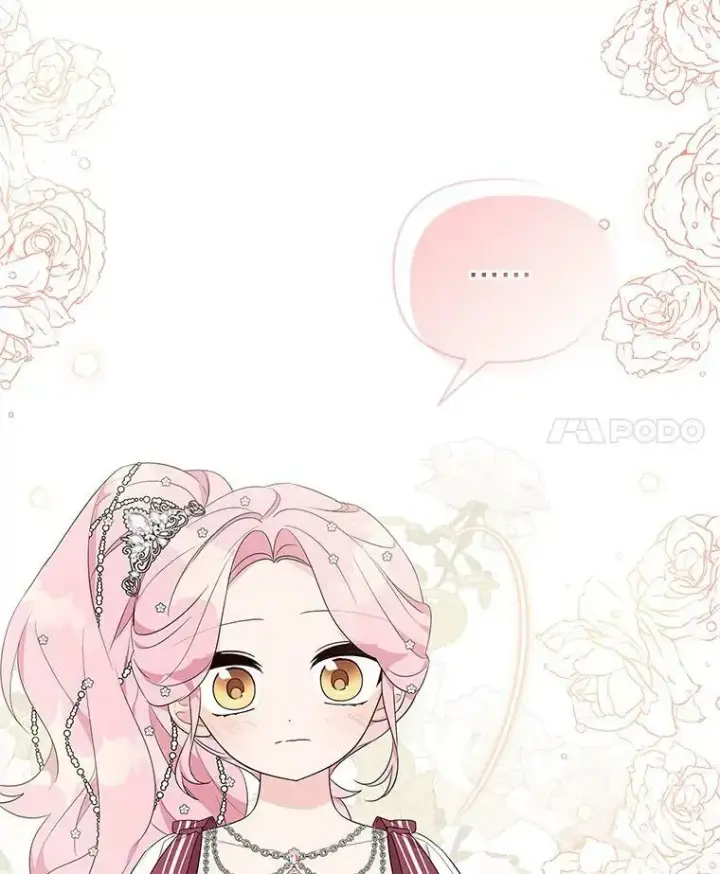 漫画《反派家族的掌权小女儿》33.最喜欢的人第76张图