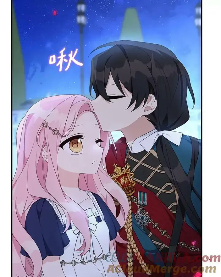 漫画《反派家族的掌权小女儿》34.星之塔第57张图