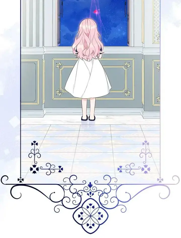 漫画《反派家族的掌权小女儿》34.星之塔第87张图