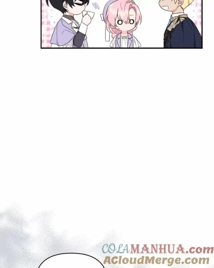 漫画《反派家族的掌权小女儿》36.争风吃醋第81张图