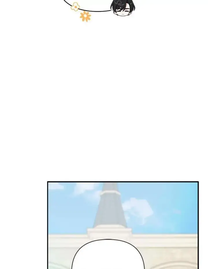 漫画《反派家族的掌权小女儿》45.星光聚集第12张图