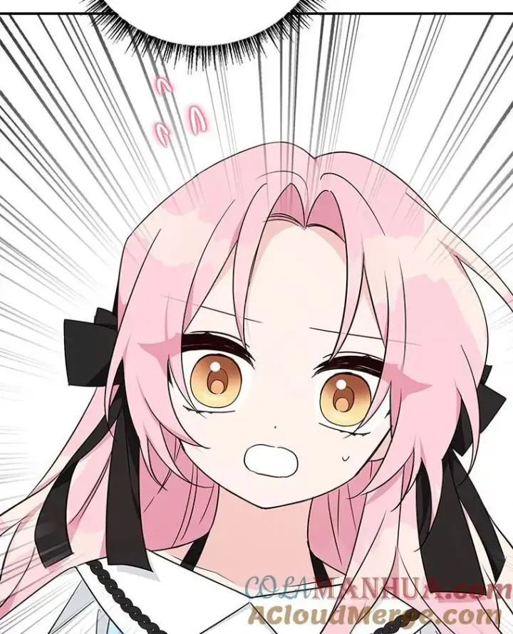漫画《反派家族的掌权小女儿》45.星光聚集第5张图