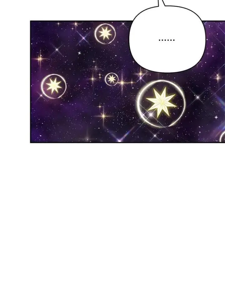 漫画《反派家族的掌权小女儿》45.星光聚集第72张图