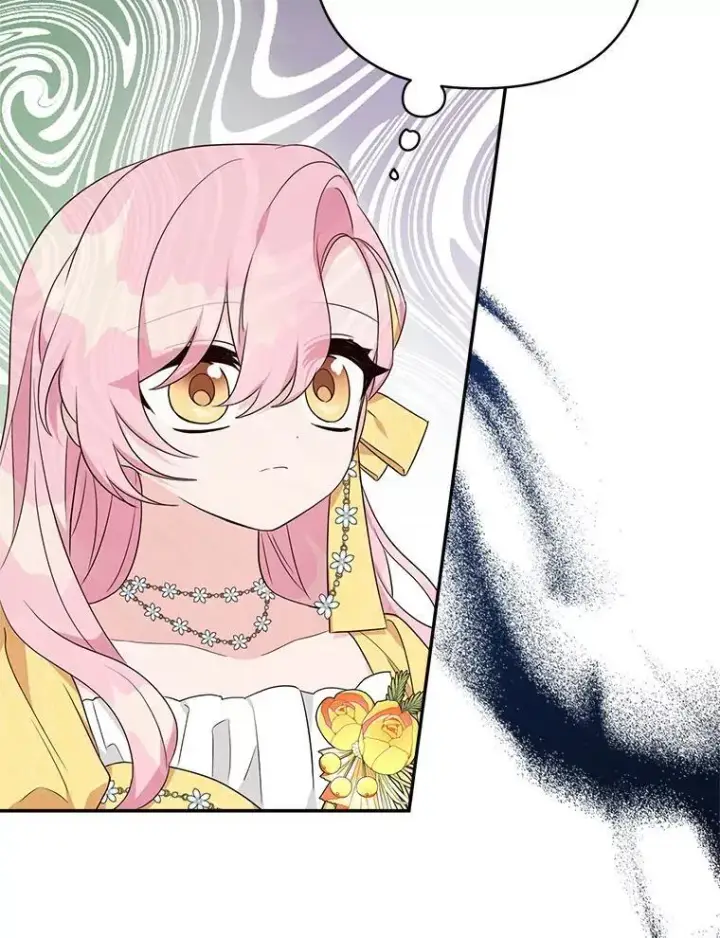 漫画《反派家族的掌权小女儿》59.狩猎会第2张图