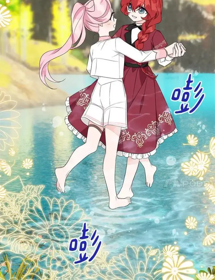 漫画《反派家族的掌权小女儿》60.危险来临第47张图