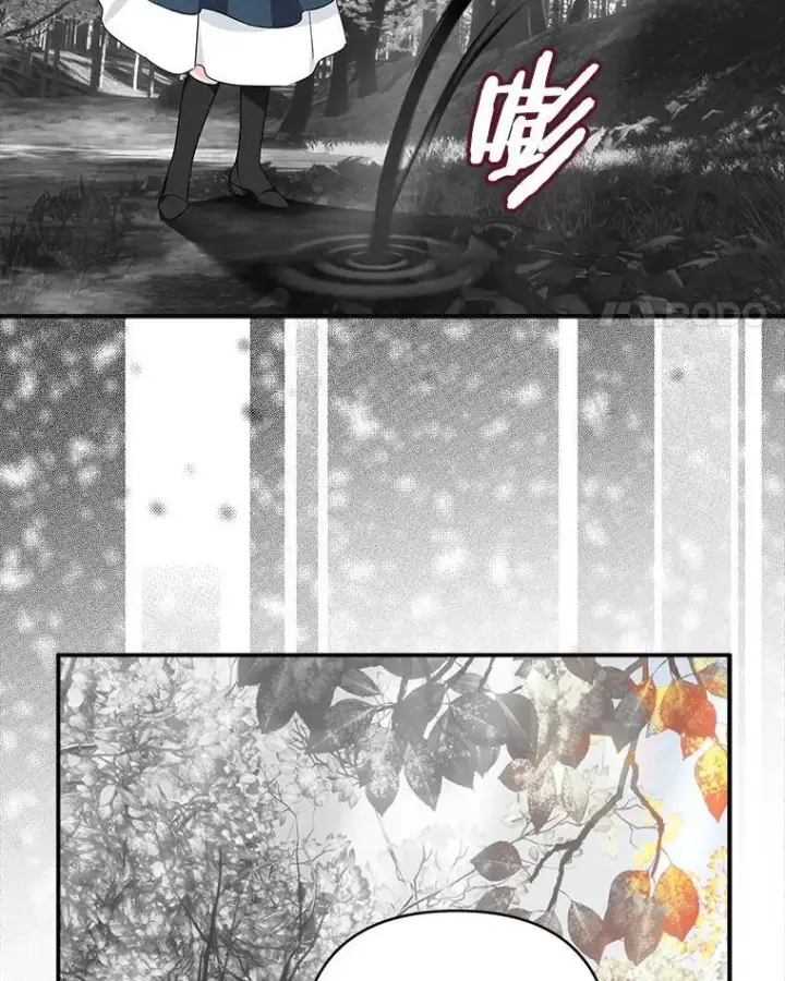 漫画《反派家族的掌权小女儿》63.希望她幸福第28张图