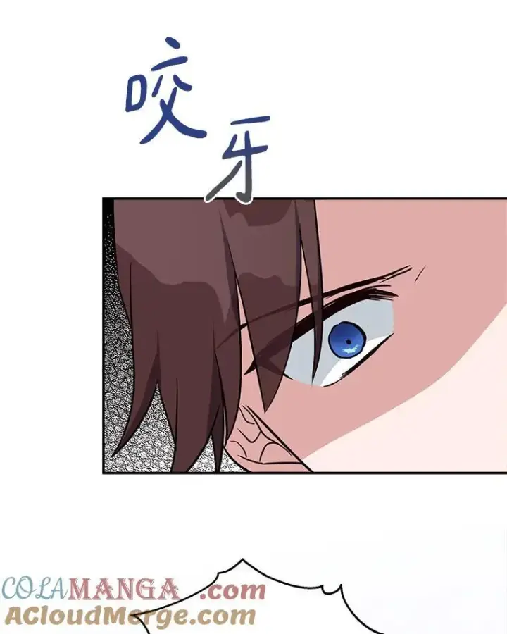 漫画《反派家族的掌权小女儿》65.事情败露第49张图