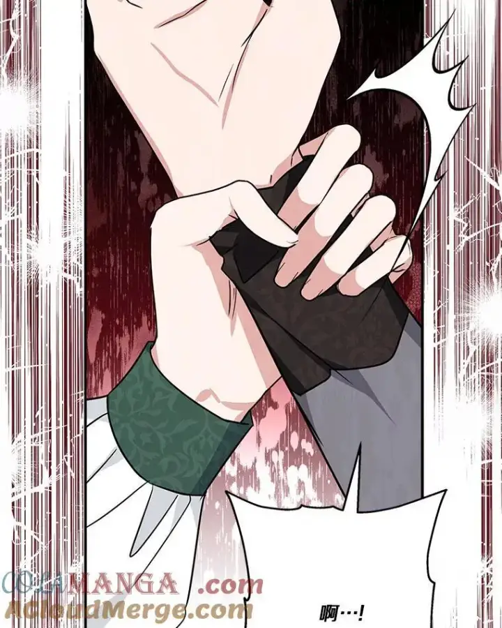 漫画《反派家族的掌权小女儿》65.事情败露第53张图