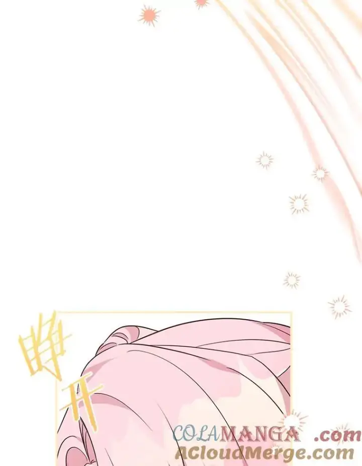漫画《反派家族的掌权小女儿》66.试试新庇护第21张图