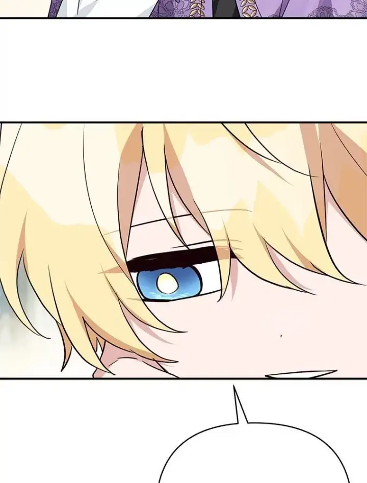漫画《反派家族的掌权小女儿》71.寻找证据第29张图