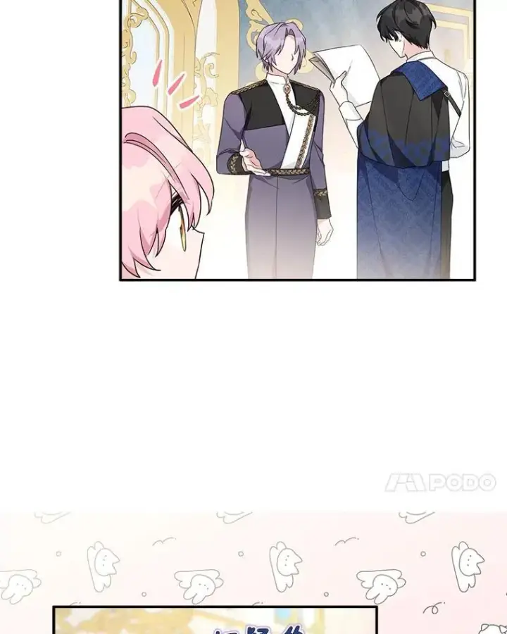 漫画《反派家族的掌权小女儿》77.先保护好自己第10张图