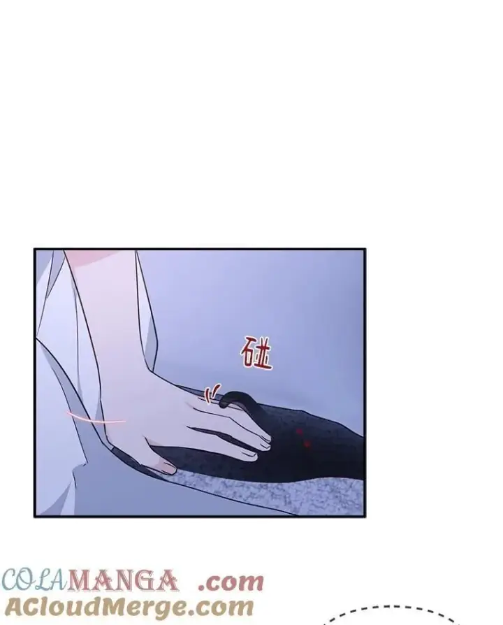 漫画《反派家族的掌权小女儿》77.先保护好自己第33张图