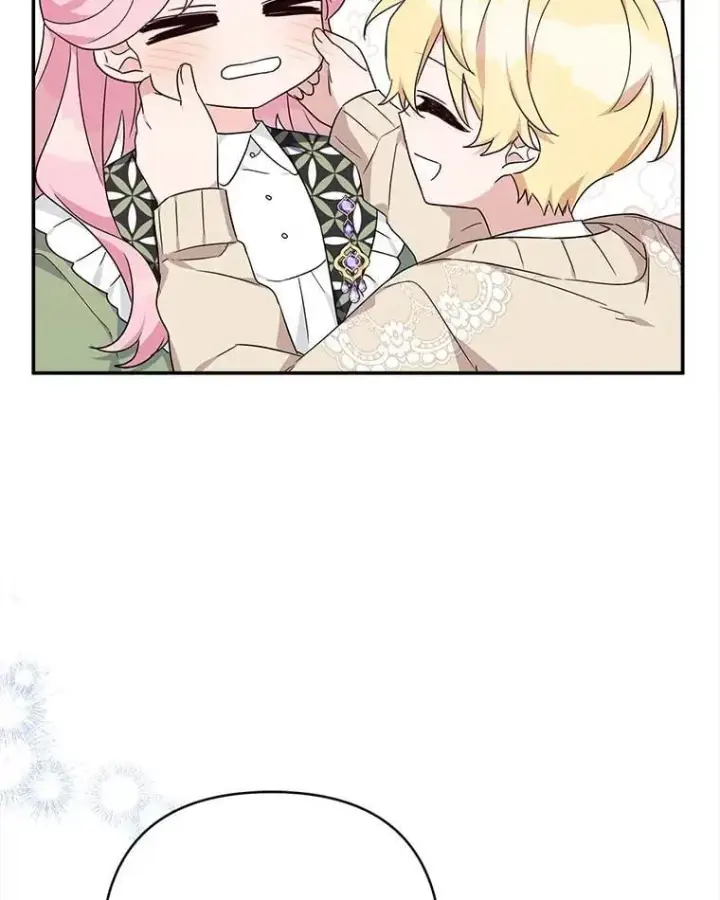 漫画《反派家族的掌权小女儿》81.寻找卡片游戏第26张图