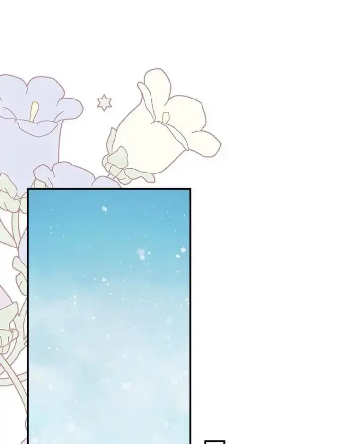 漫画《反派家族的掌权小女儿》82.肖像画第3张图