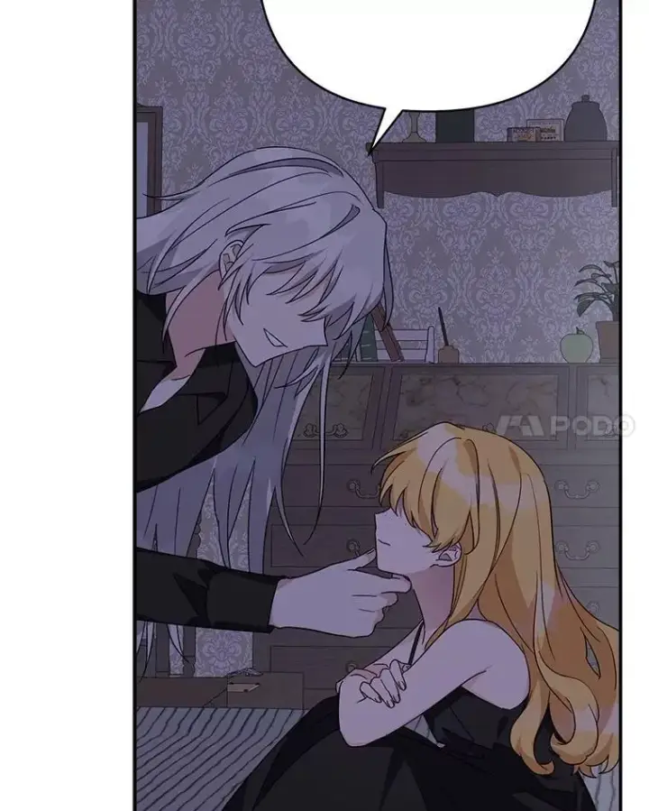 漫画《反派家族的掌权小女儿》83.愿意等你第127张图