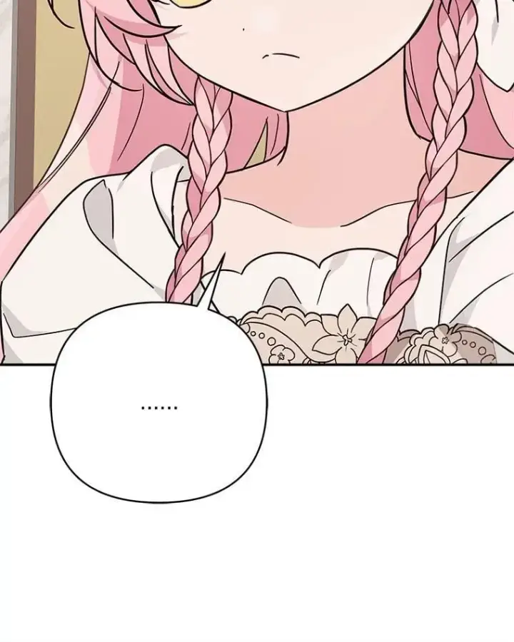 漫画《反派家族的掌权小女儿》83.愿意等你第16张图