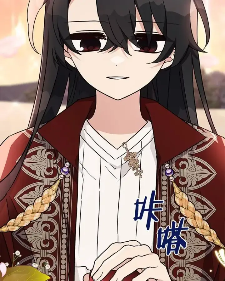 漫画《反派家族的掌权小女儿》83.愿意等你第54张图