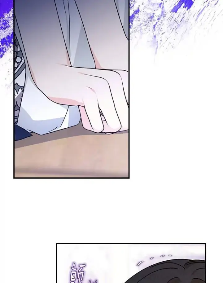 漫画《反派家族的掌权小女儿》90.第一次警告第54张图