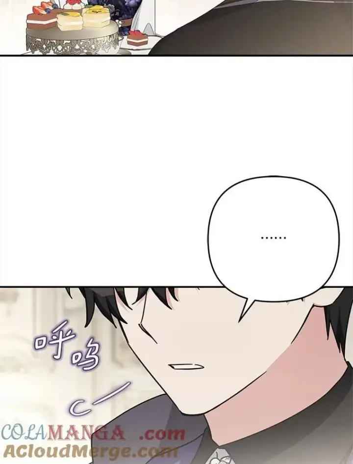 漫画《反派家族的掌权小女儿》92.了解圣痕第61张图