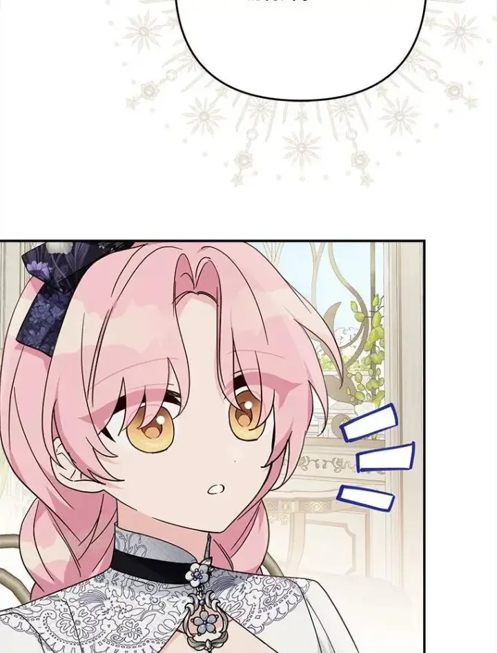 漫画《反派家族的掌权小女儿》92.了解圣痕第64张图