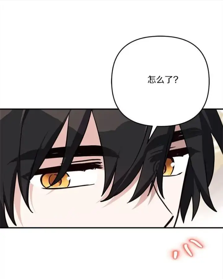 漫画《反派家族的掌权小女儿》92.了解圣痕第91张图