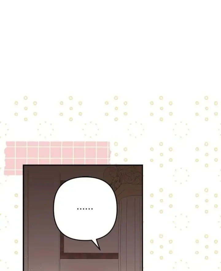 漫画《反派家族的掌权小女儿》98.皇族象征（本季完）第3张图