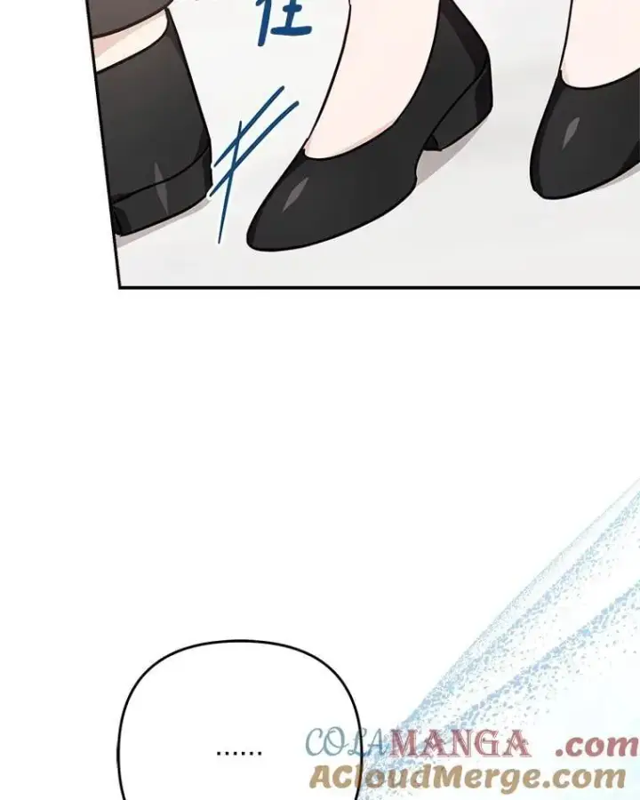 漫画《反派家族的掌权小女儿》98.皇族象征（本季完）第93张图