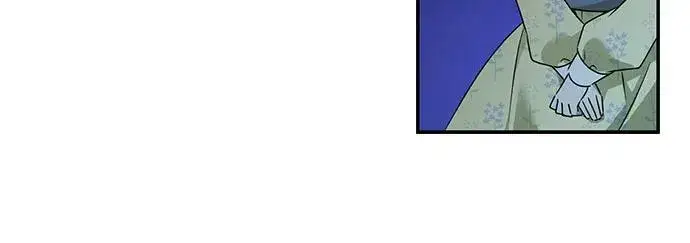 漫画《反派家族反对独立》第1话第47张图