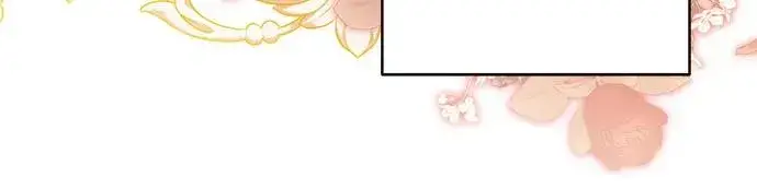 漫画《反派家族反对独立》第13话第32张图