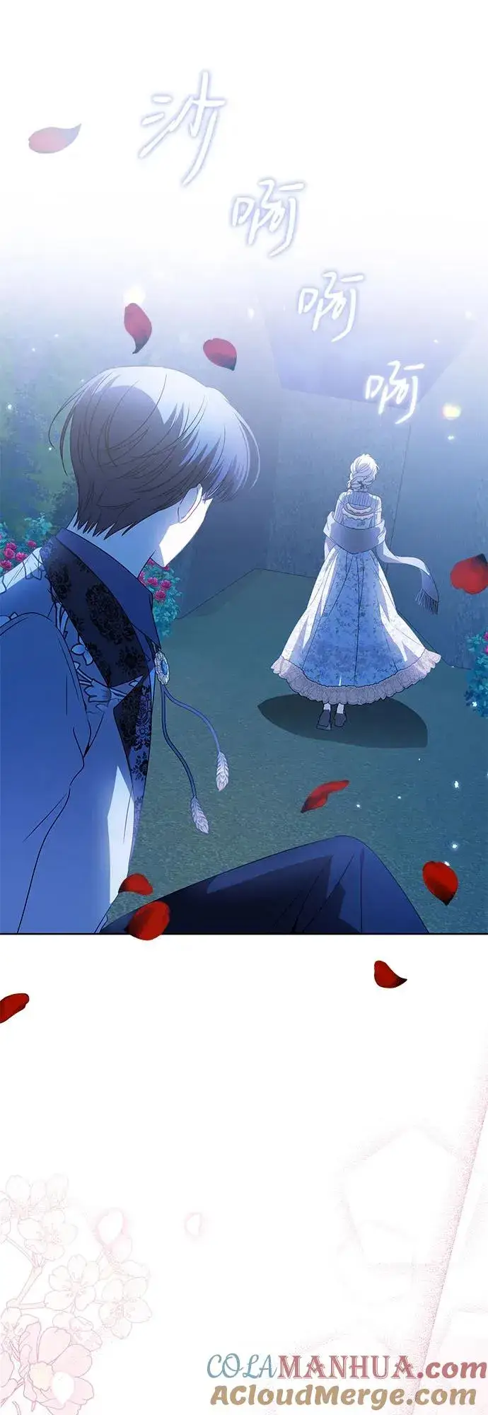漫画《反派家族反对独立》第14话第43张图