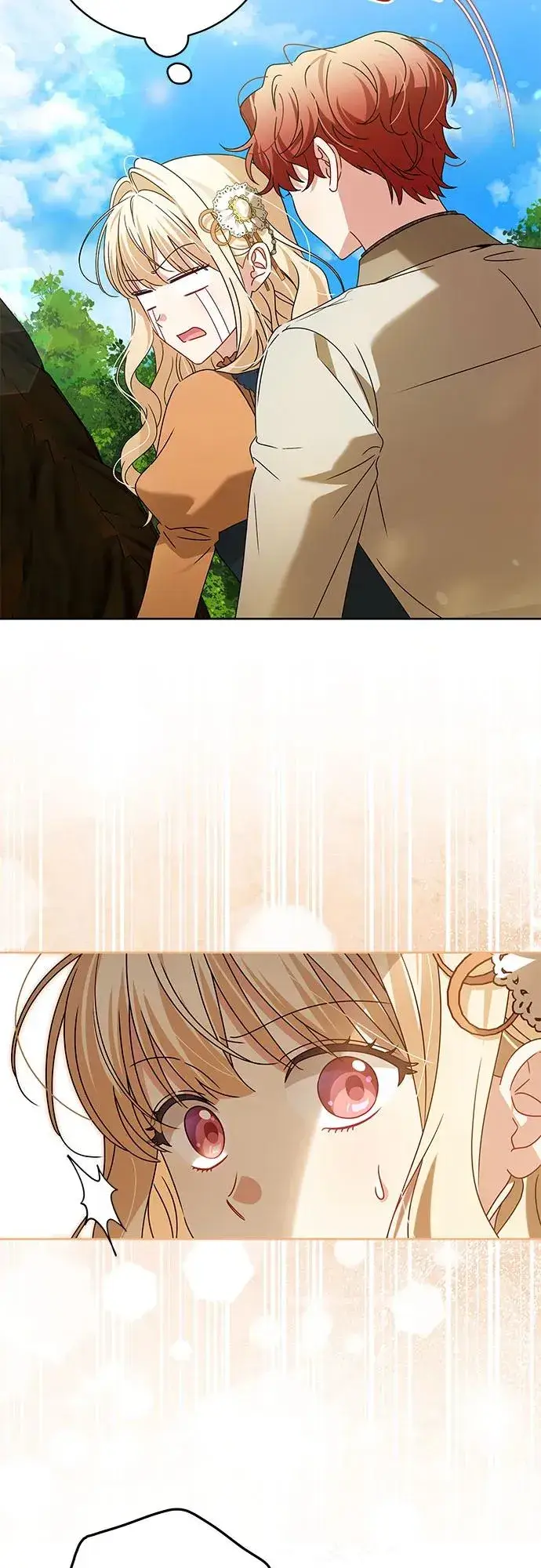 漫画《反派家族反对独立》第16话第38张图