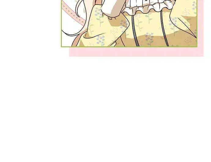 漫画《反派家族反对独立》第2话第41张图