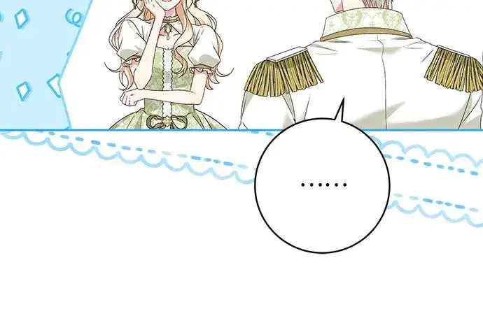 漫画《反派家族反对独立》第7话第6张图