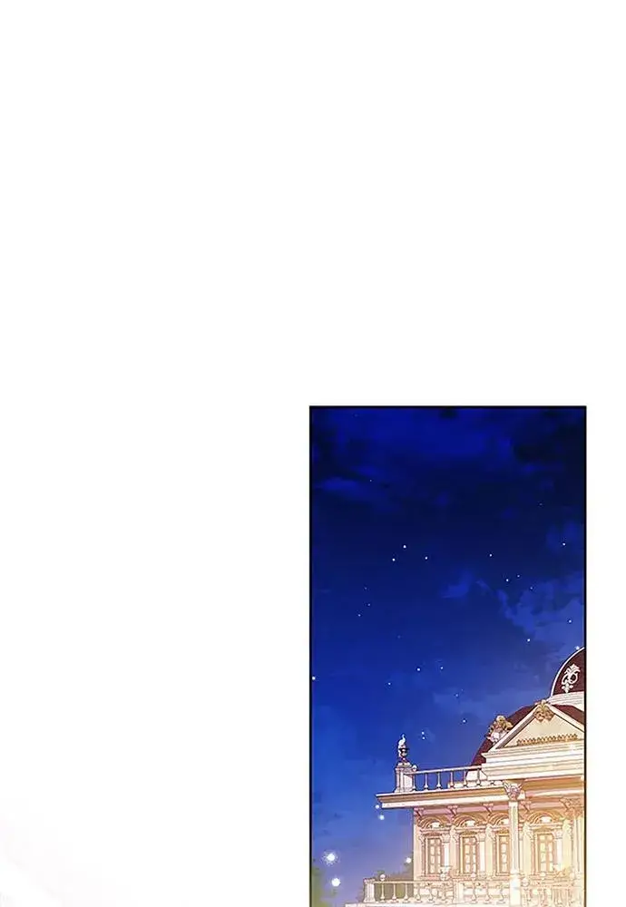 漫画《反派家族反对独立》第19话第2张图