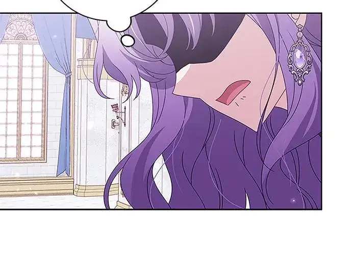 漫画《反派家族反对独立》第20话第79张图